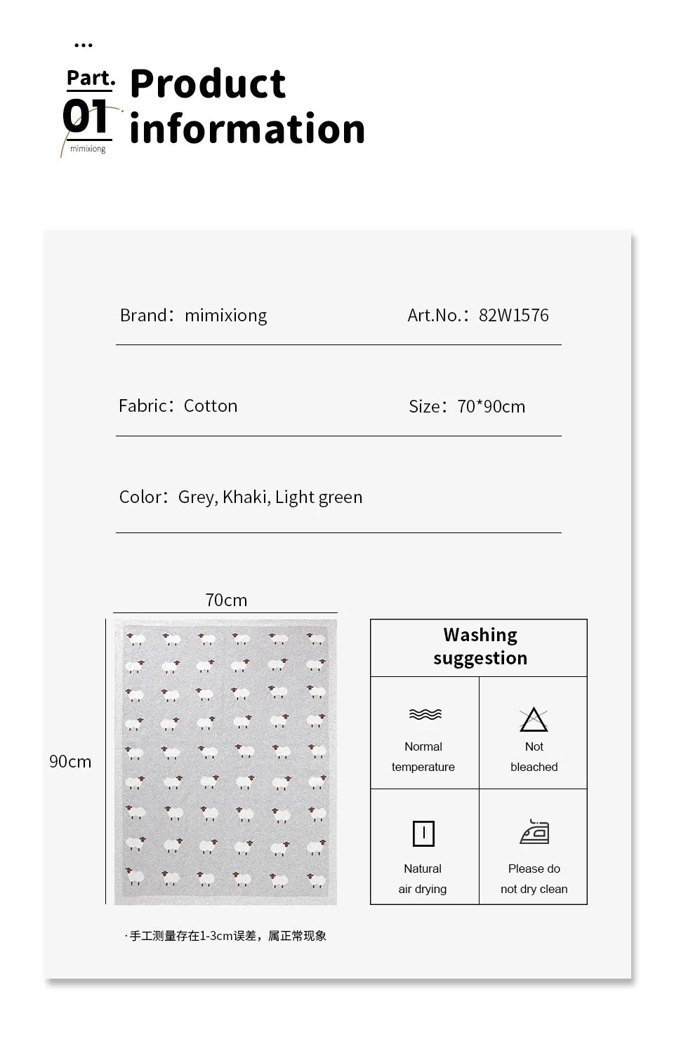 Baby Cotton Blankets Knitted Newborn Boys Girls Stroller Nursery Swaddle Wrap Cuddle Quilts 90*70cm Infant Toddler Receiving Mat