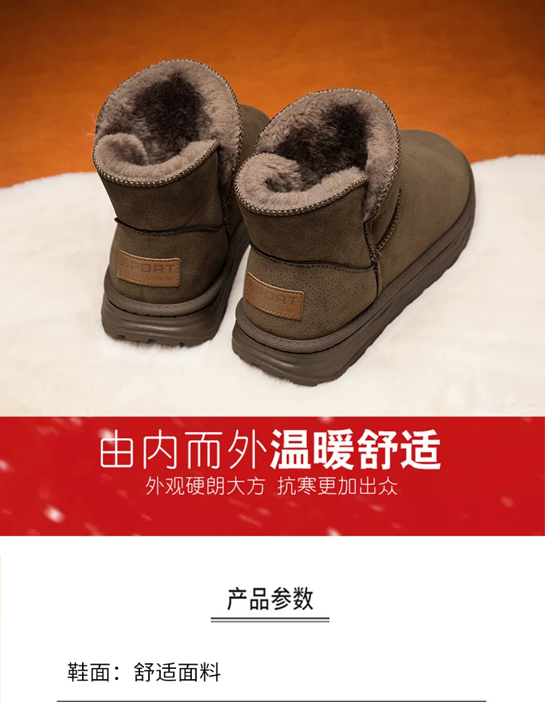 Shoes Fur Warm Casual Outdoor Luxury Loafers Boots Tennis